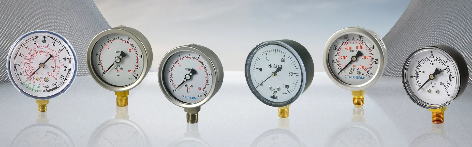 उत्पादों